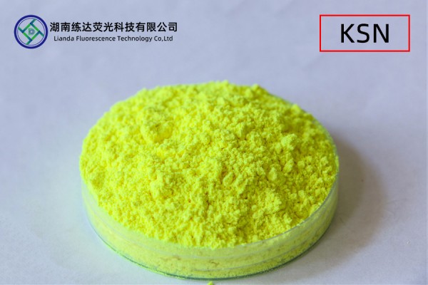 增白劑有耐曬的嗎？分子結(jié)構(gòu)藏著耐曬密碼